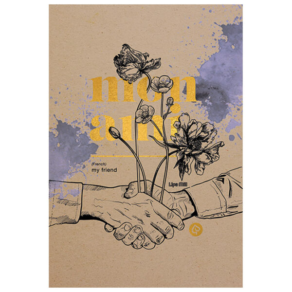 Teka meki uvez A4 karo 40+2L 80g Quotes-Smartlines Mar Mar