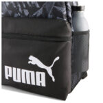 Ruksak Puma Phase AOP 091169-05 crno-sivi - Slika 3